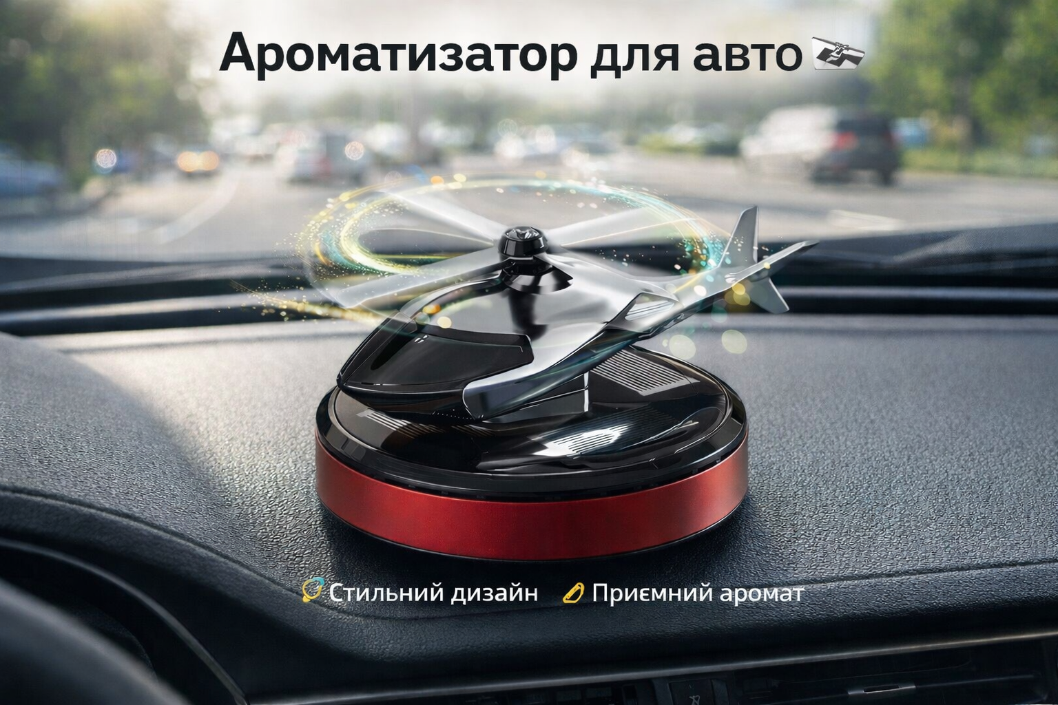 80A01DBD-4DDE-4B53-A7DF-454A4098AE5E